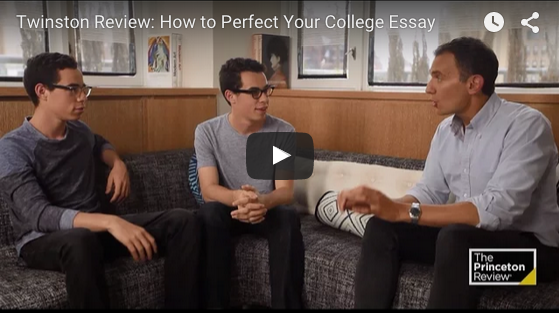 On Writing the College Application Essay, 25th Anniversary